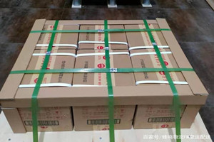 昌都邦达航空快运酒水【机场货运当天